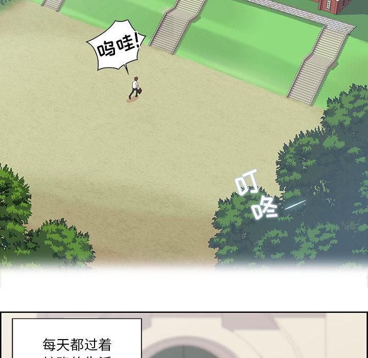 第1话 - 第62.jpg页
