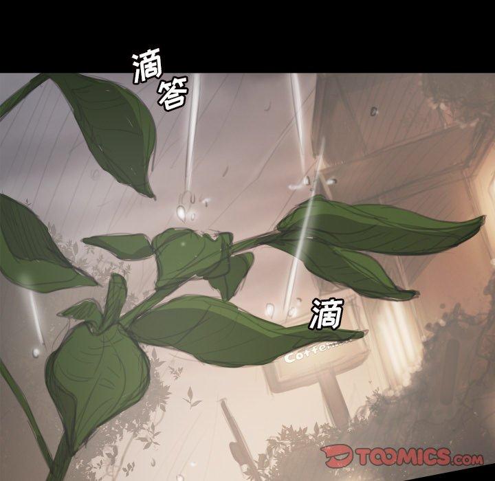 第10话 - 第62.jpg页