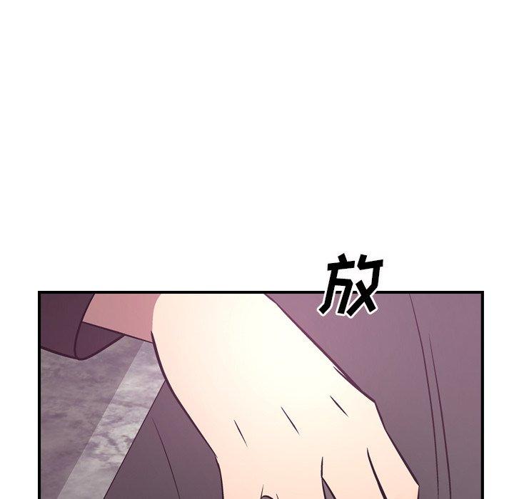 第53话 - 第62.jpg页