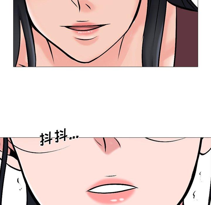 第39话 - 第62.jpg页