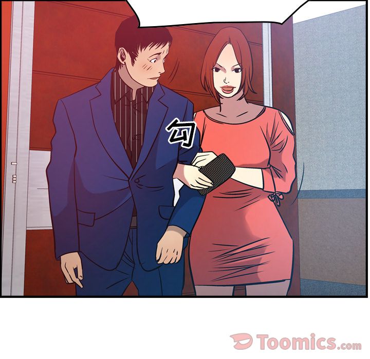 第35话 - 第62.jpg页
