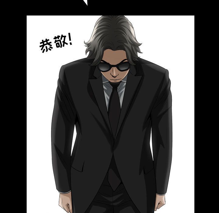 第15话 - 第63.jpg页