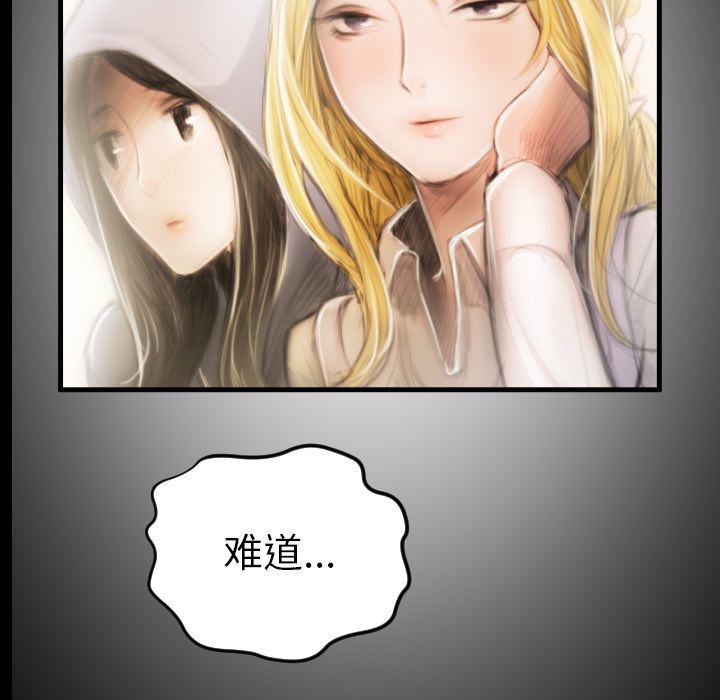 第4话 - 第63.jpg页