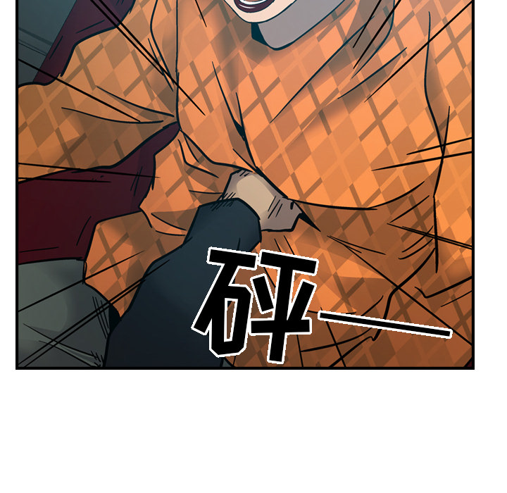 第10话 - 第63.jpg页