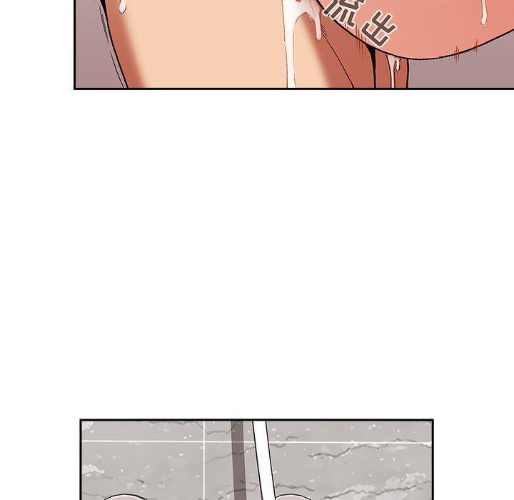 第33话 - 第63.jpg页