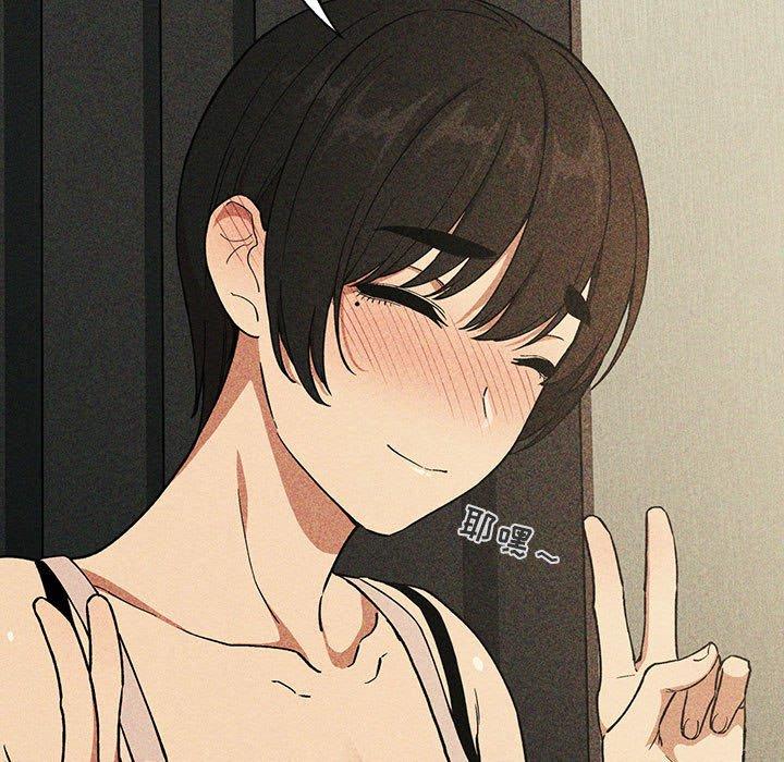 第30话 - 第63.jpg页