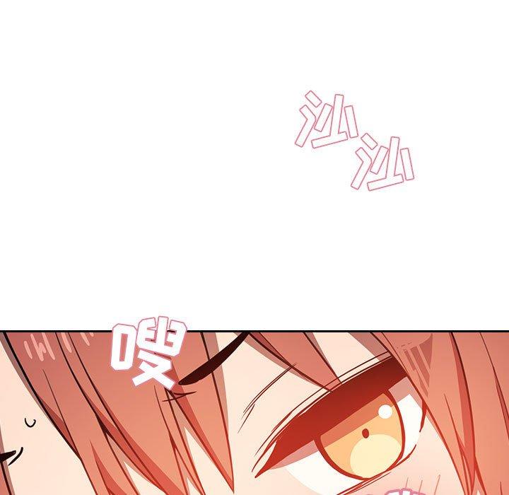 第4话 - 第61.jpg页