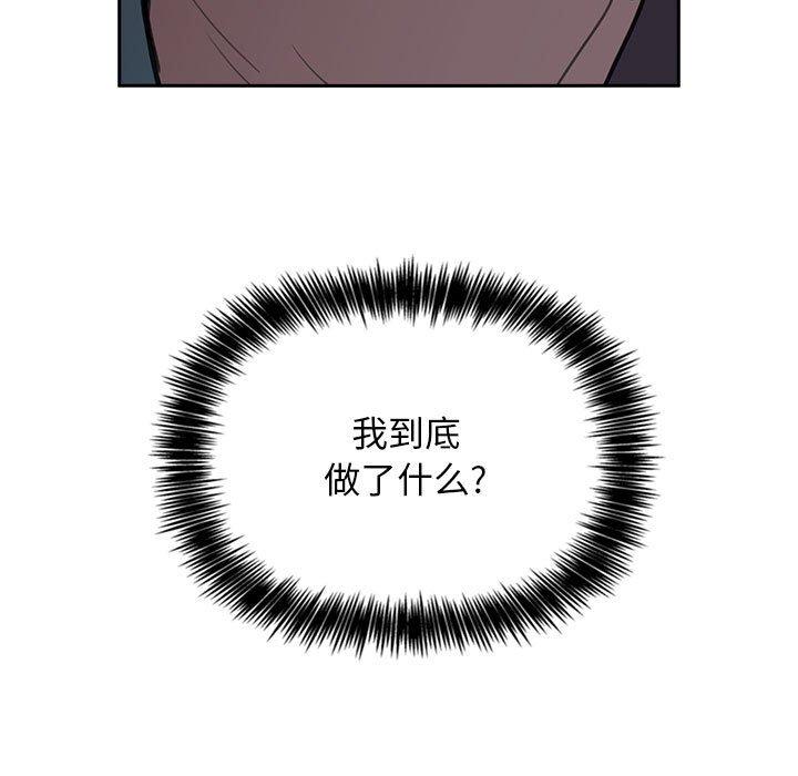 第8话 - 第63.jpg页