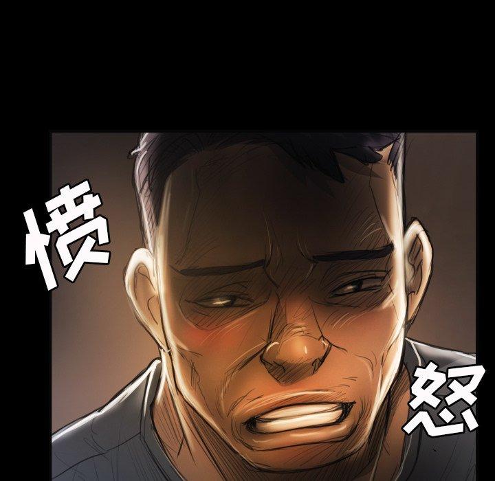 第16话 - 第63.jpg页