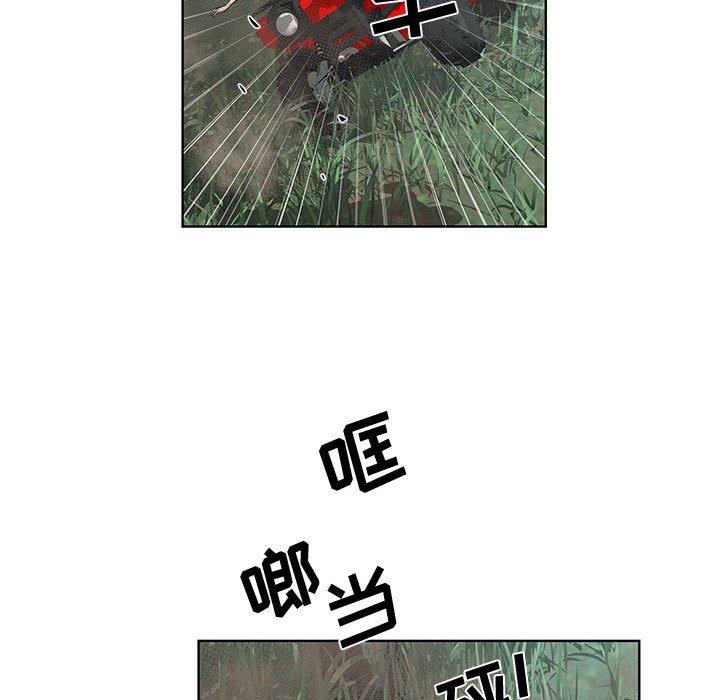 第28话 - 第63.jpg页