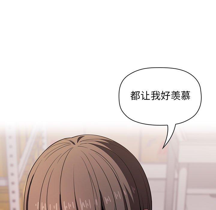第11话 - 第63.jpg页