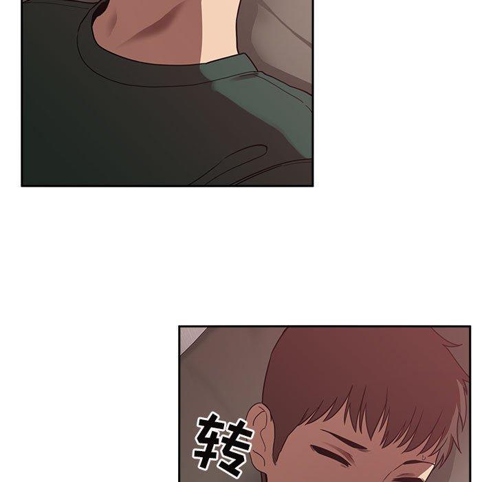 第21话 - 第63.jpg页