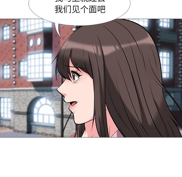 第20话 - 第63.jpg页