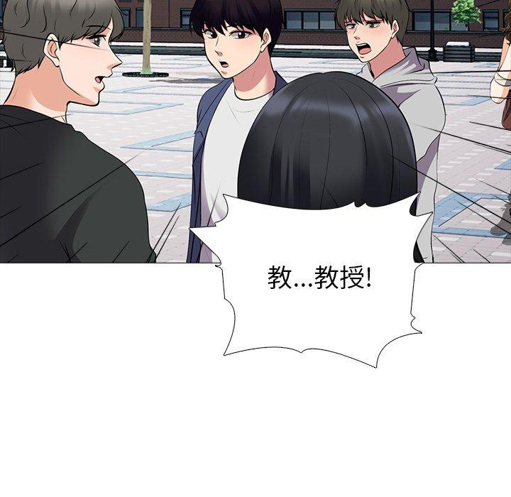 第42话 - 第63.jpg页