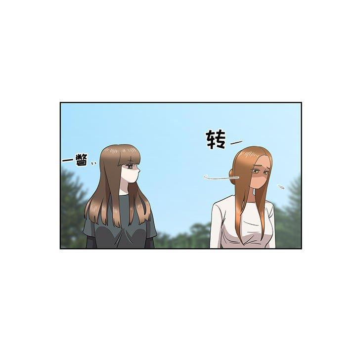 第15话 - 第63.jpg页