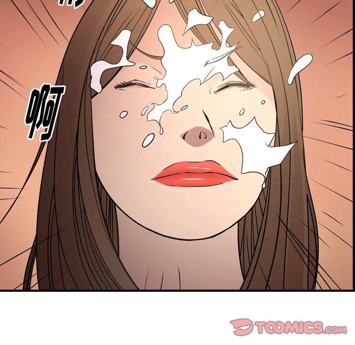 第56话 - 第63.jpg页