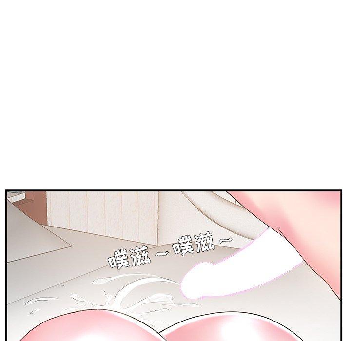 第7话 - 第63.jpg页