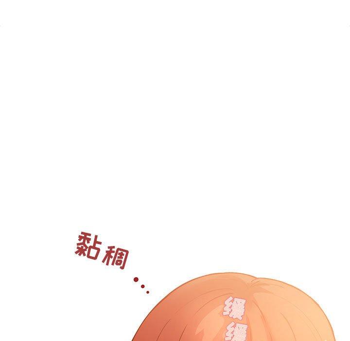 第41话 - 第63.jpg页
