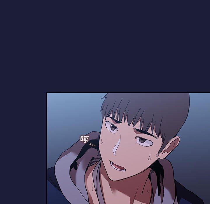 第42话 - 第63.jpg页