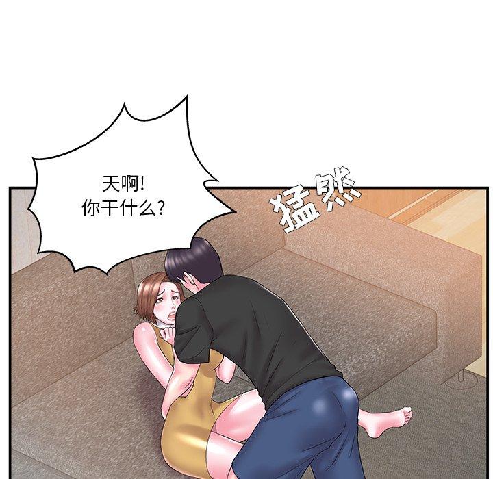 第11话 - 第62.jpg页