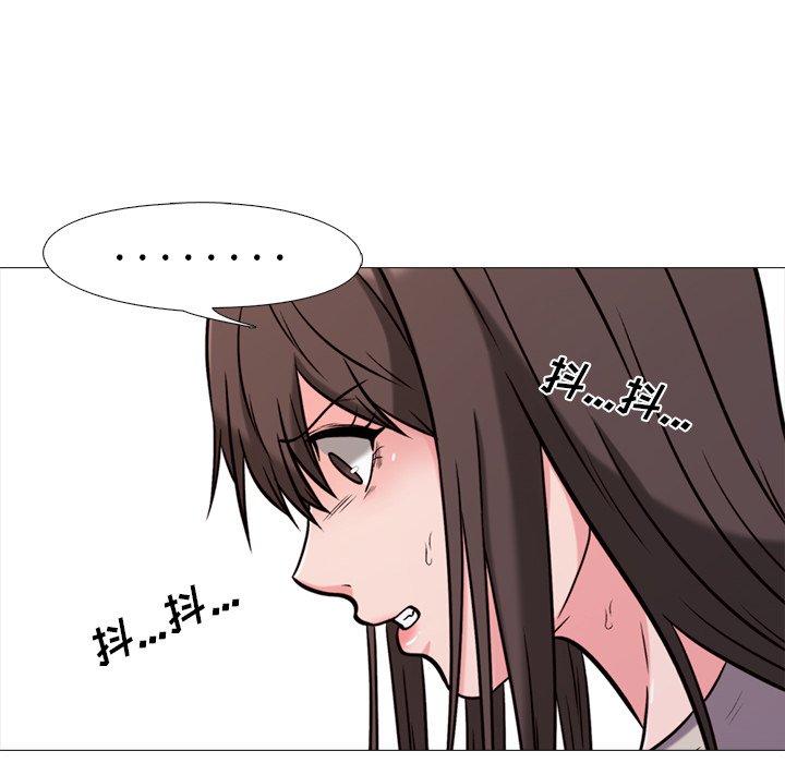 第28话 - 第63.jpg页