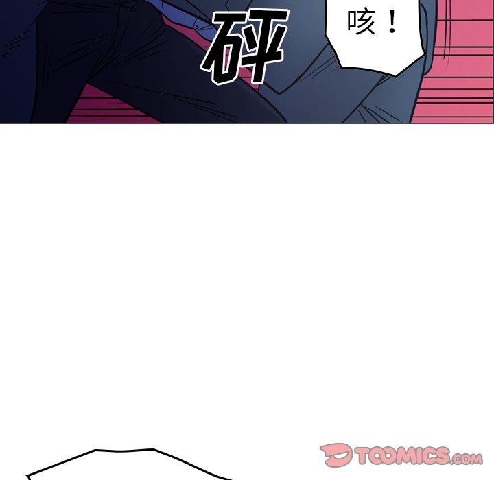 第73话 - 第63.jpg页