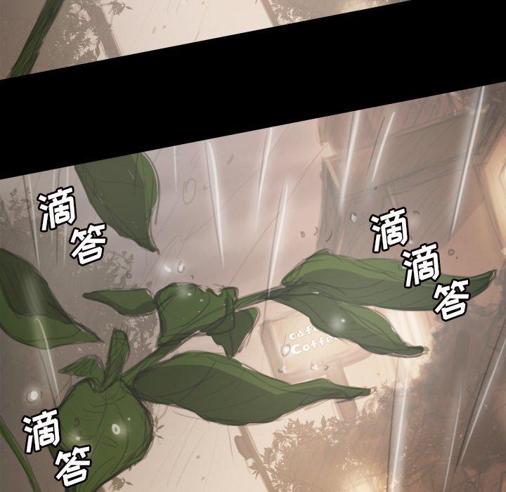 第10话 - 第63.jpg页