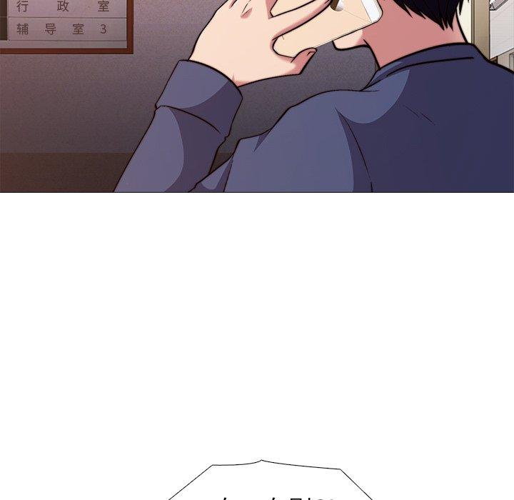 第27话 - 第63.jpg页