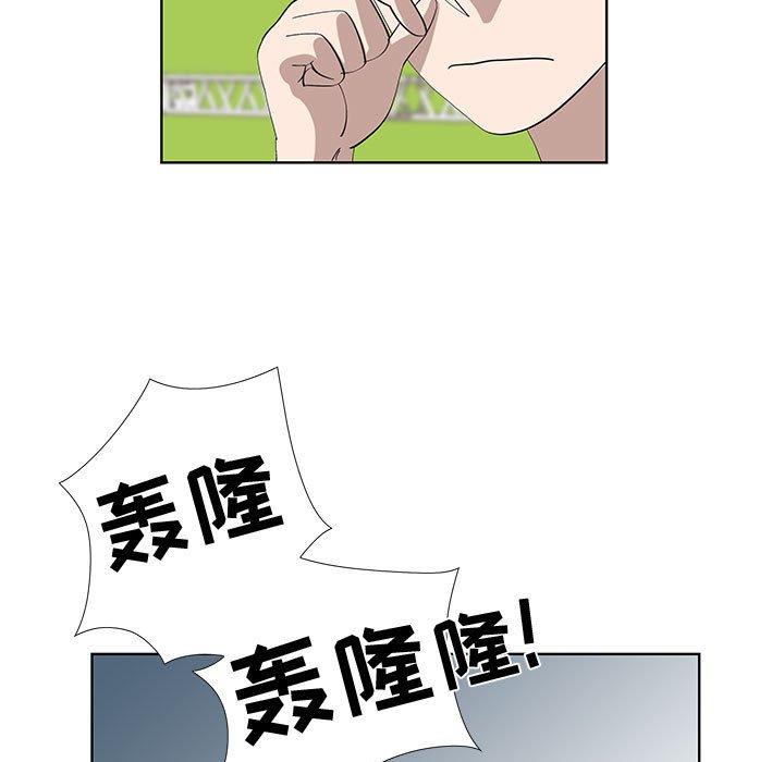 第26话 - 第63.jpg页