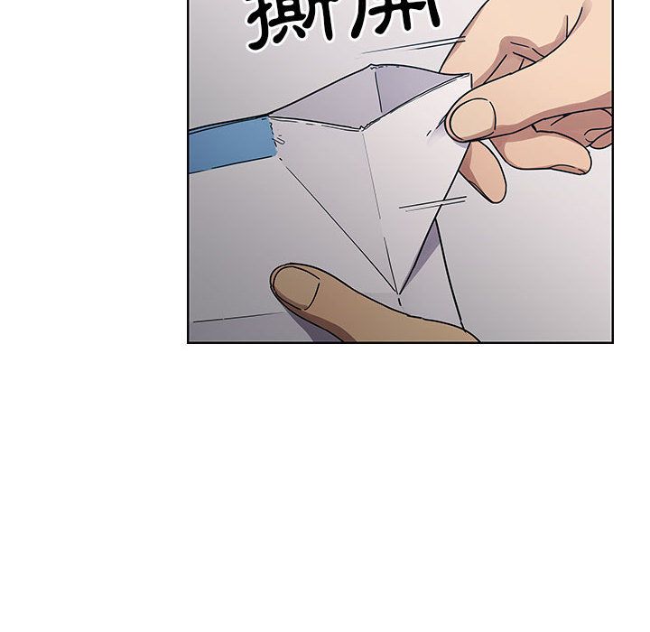 31 - 第6.jpg页