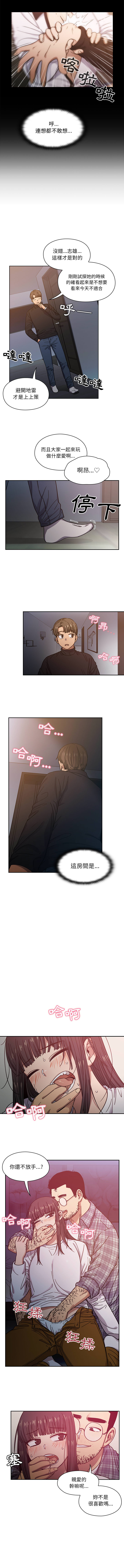 18 - 第6.jpg页