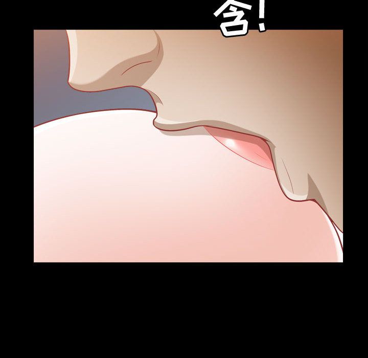 第16话 - 第64.jpg页