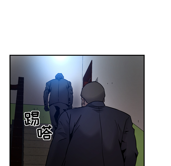 第9话 - 第64.jpg页