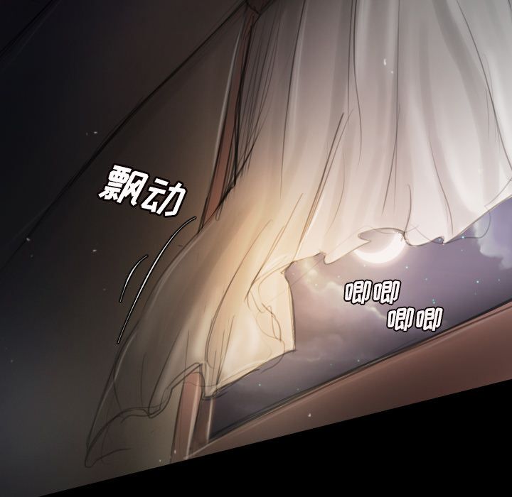 第5话 - 第64.jpg页