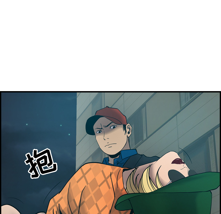 第10话 - 第64.jpg页