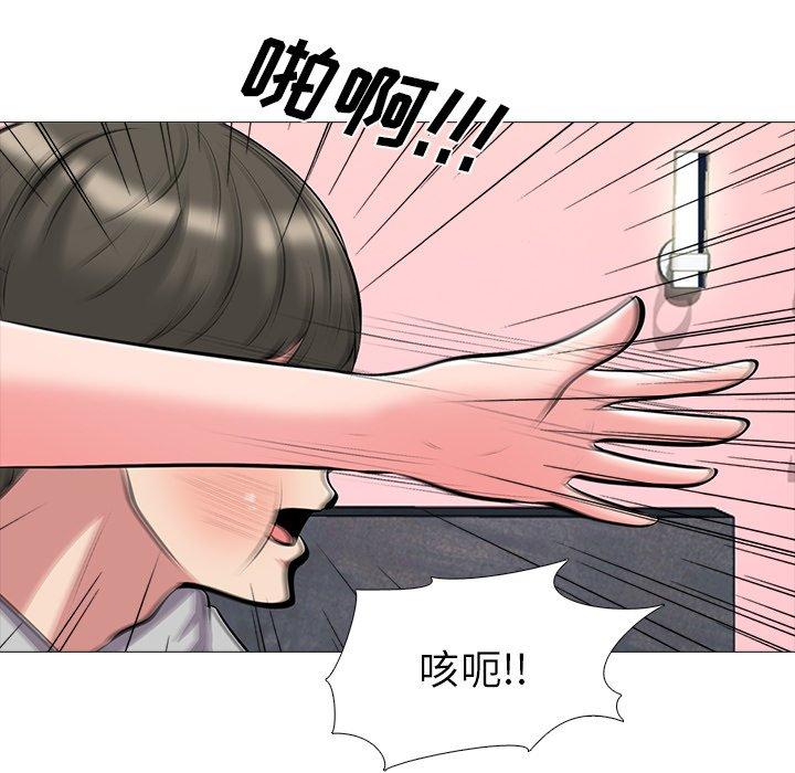 第32话 - 第64.jpg页