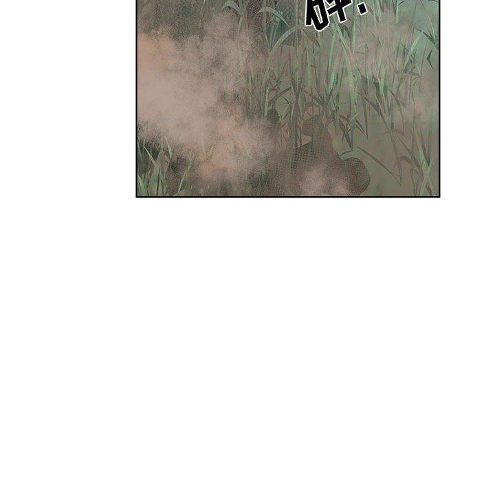 第28话 - 第64.jpg页