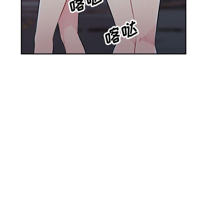第47话 - 第64.jpg页