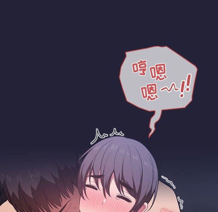 第16话 - 第64.jpg页