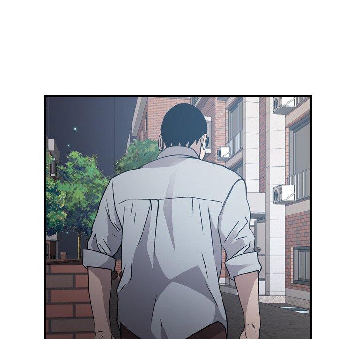 第93话 - 第64.jpg页