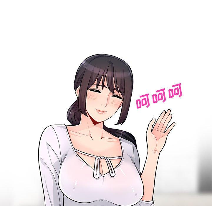 第39话 - 第64.jpg页