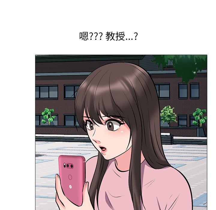 第38话 - 第64.jpg页