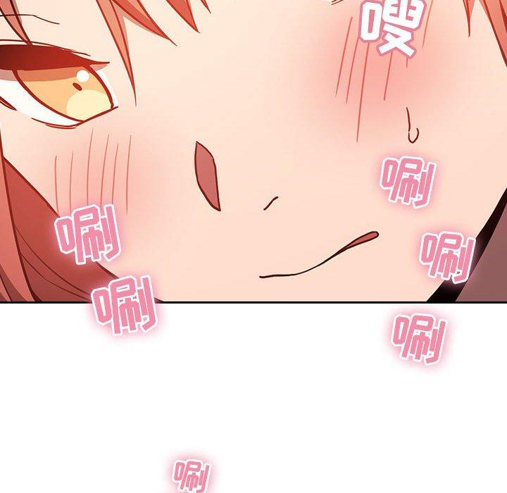 第4话 - 第62.jpg页