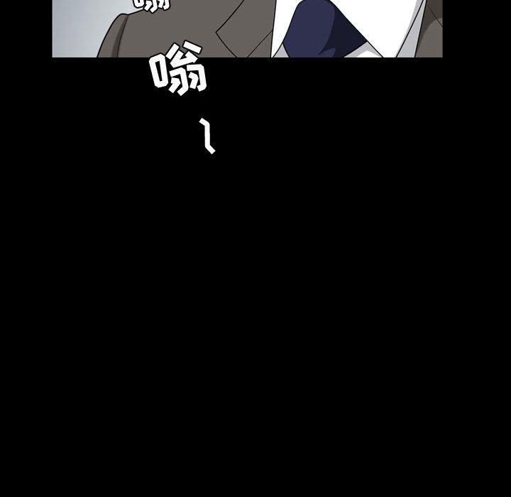 第22话 - 第64.jpg页