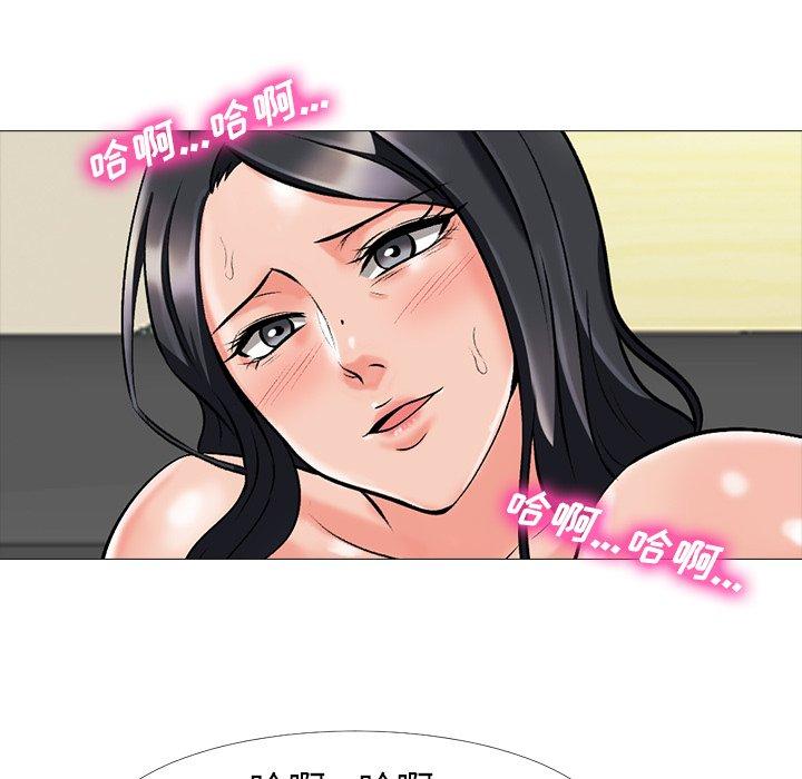 第8话 - 第64.jpg页