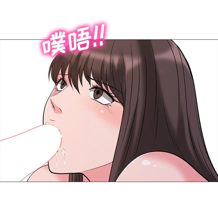 第26话 - 第64.jpg页