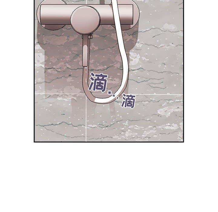 第33话 - 第64.jpg页