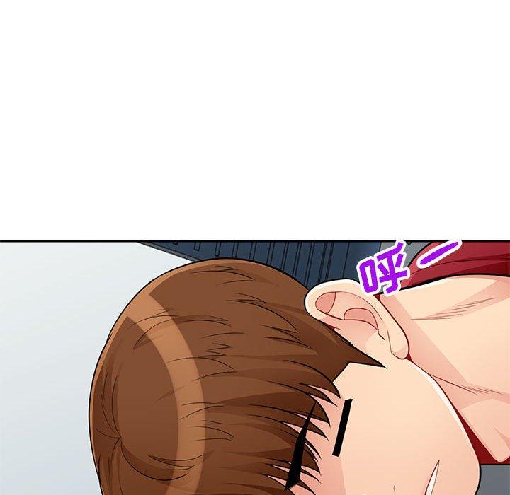 第40话 - 第64.jpg页