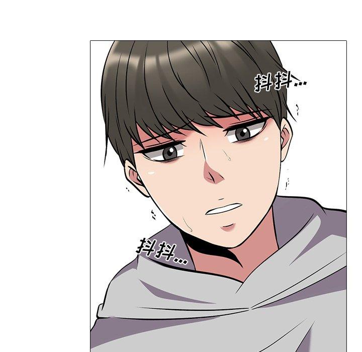第42话 - 第64.jpg页