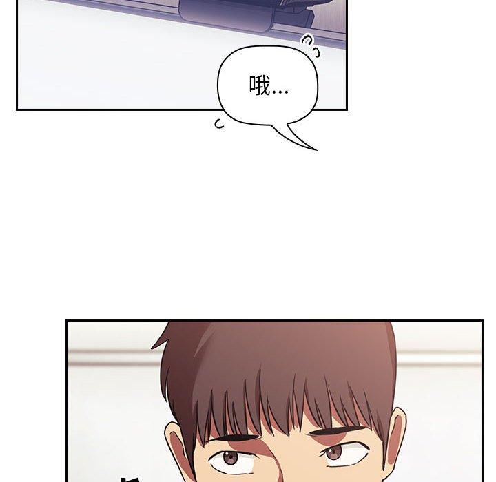 第44话 - 第64.jpg页